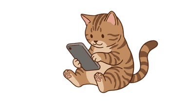 1人でスマホを使う猫のイラスト